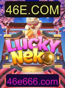 Descubra o Universo Envolvente de LuckyNeko